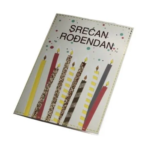 ČESTITKA 6/1 10/0693 XAMN-181108